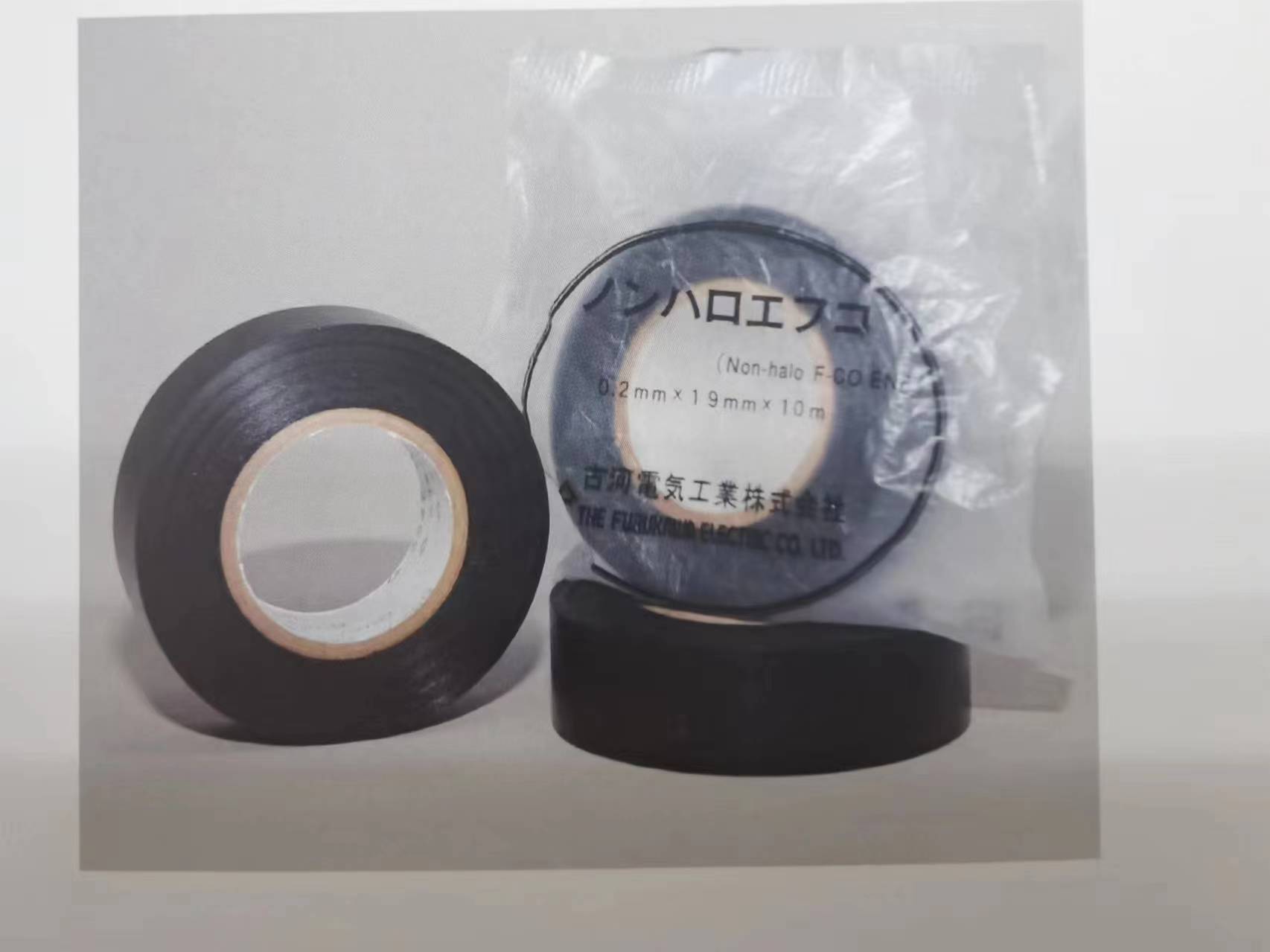 古河无卤素阻燃胶带